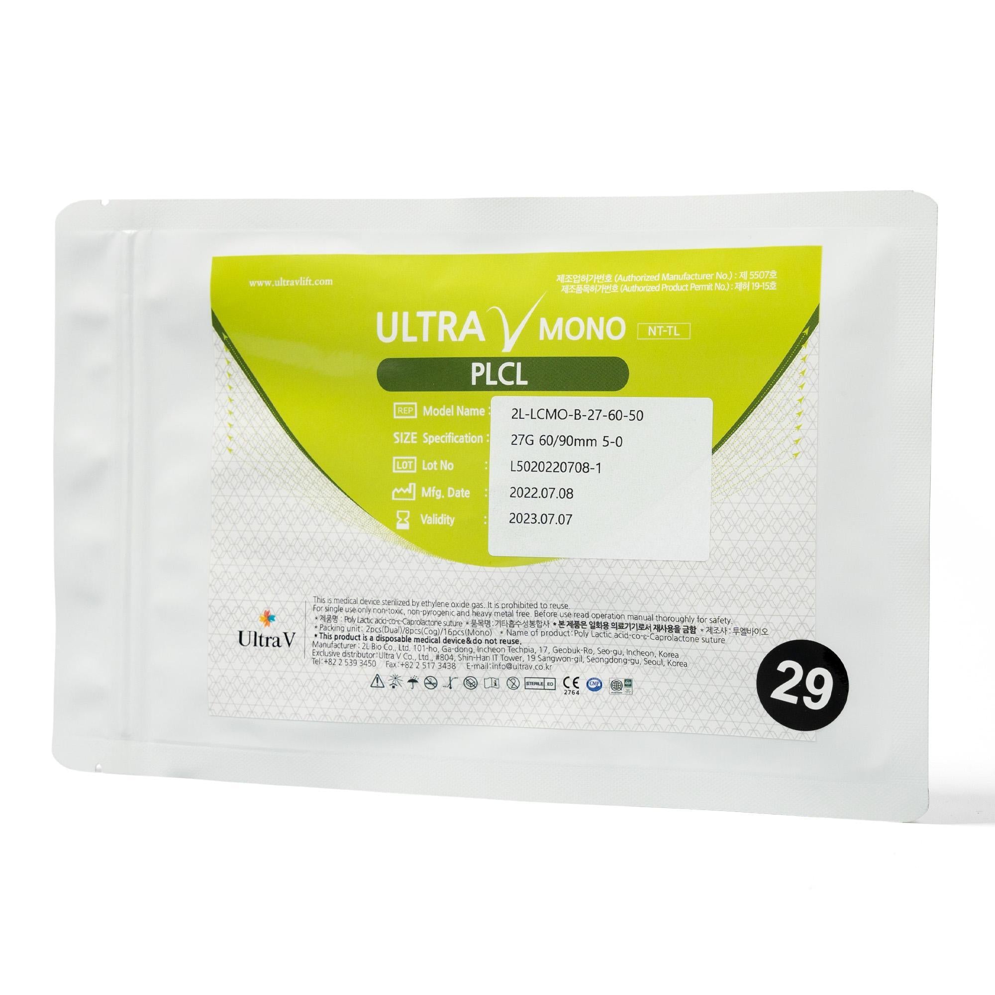 PLCL Mono 27G 60/90 mm in VE a 16 Stück (Nr. 29)