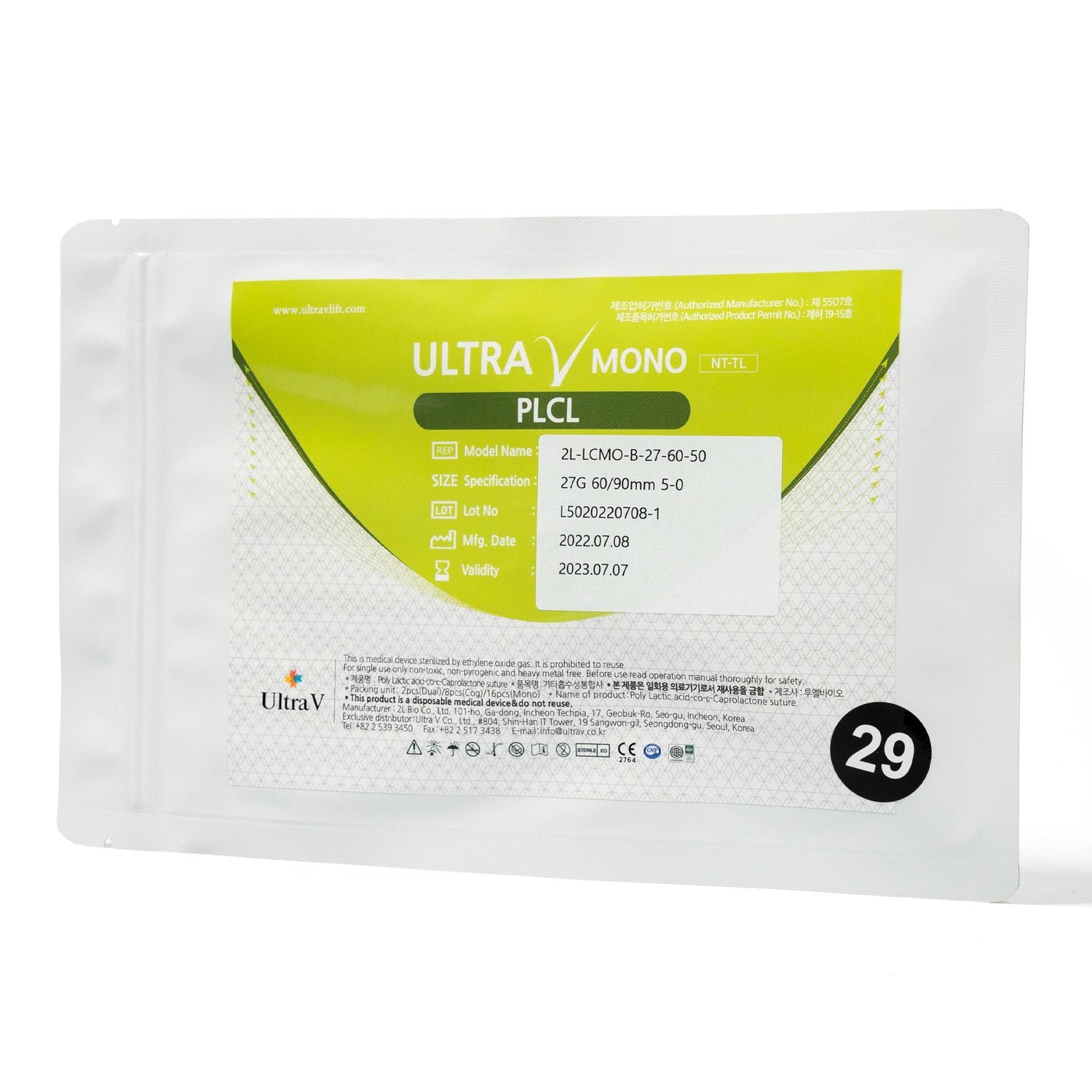 PLCL Mono 27G 60/90 mm in VE a 16 Stück (Nr. 29)