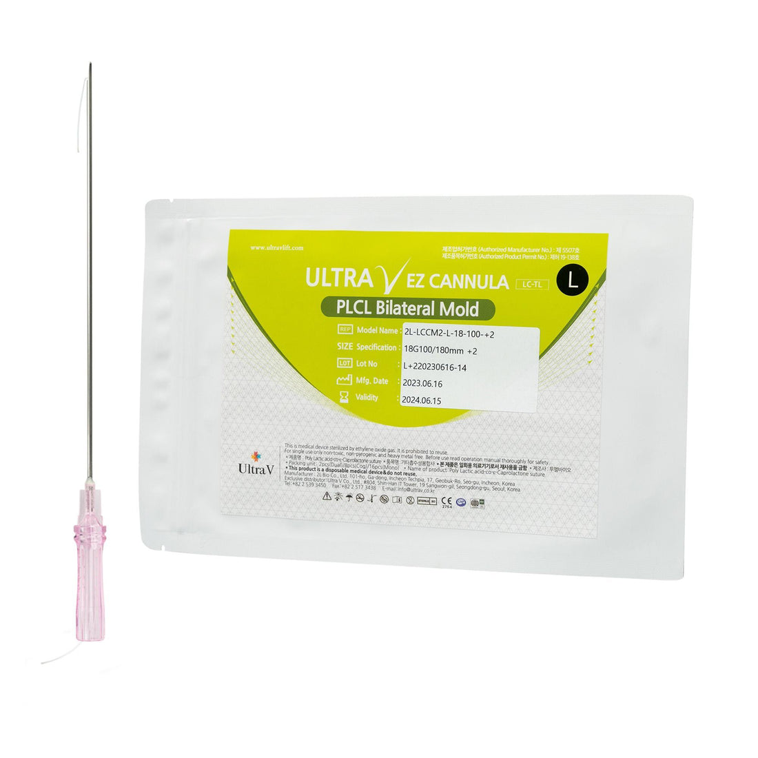 PLCL EZ Cannula Bilateral Mold L type 18G 100/180mm in VE a 8 Stück (Nr. 34)