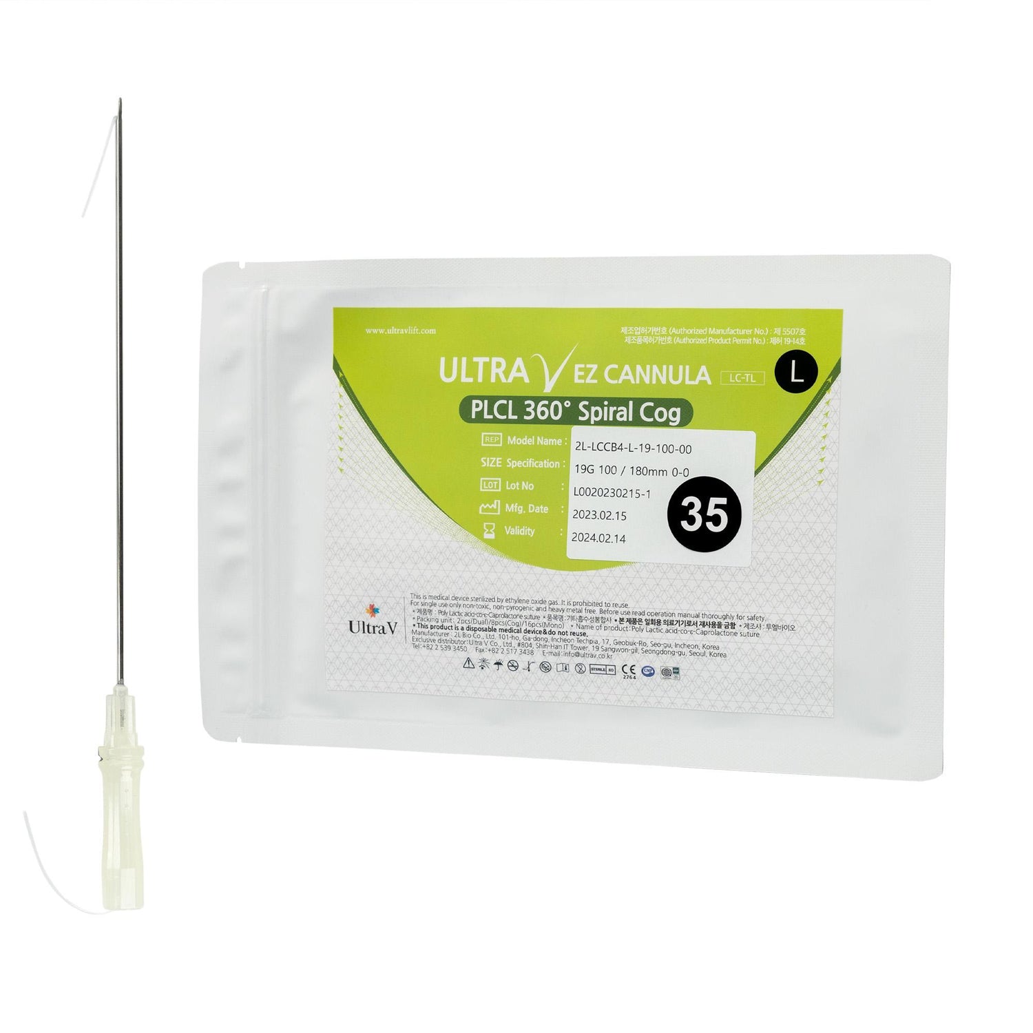 PLCL Spiral 360 Gr. EZ Cannula L type 19G 100/180 mm in VE a 8 Stück (Nr. 35)