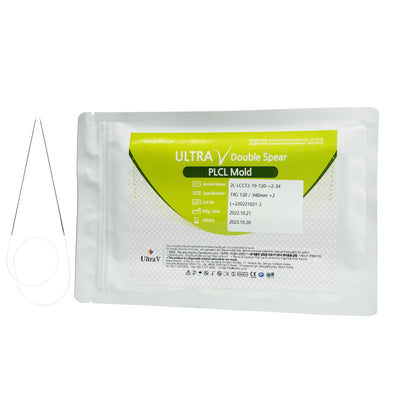 Double Spear (Dual Needle ) Mold 19G 110/340mm in VE a 2 Stück (Nr. 36)